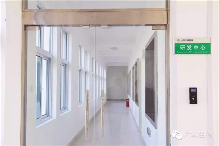 起子頭